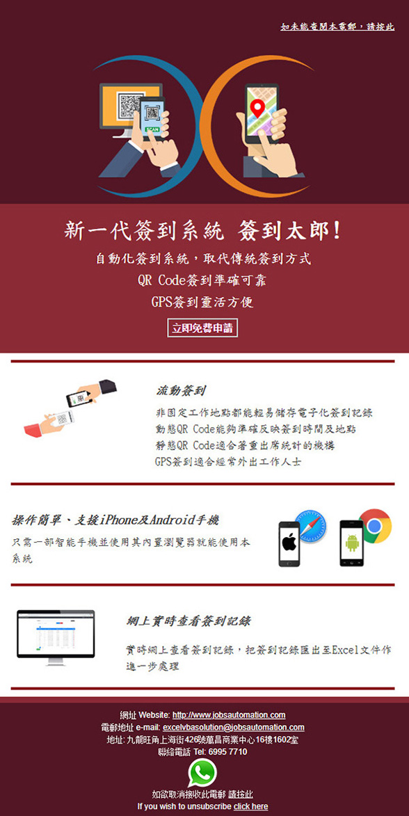 風格 02